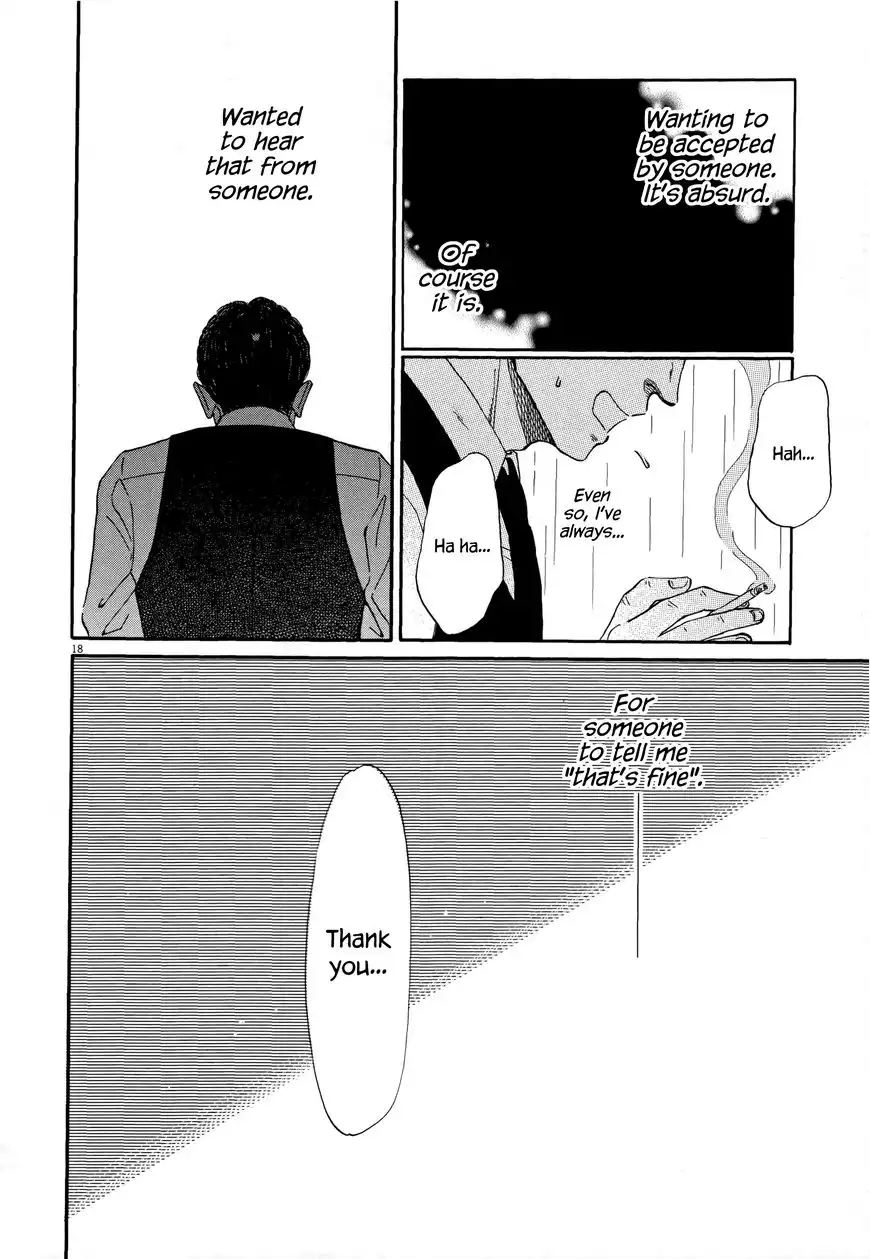 Koi wa Amaagari no You ni Chapter 39 18